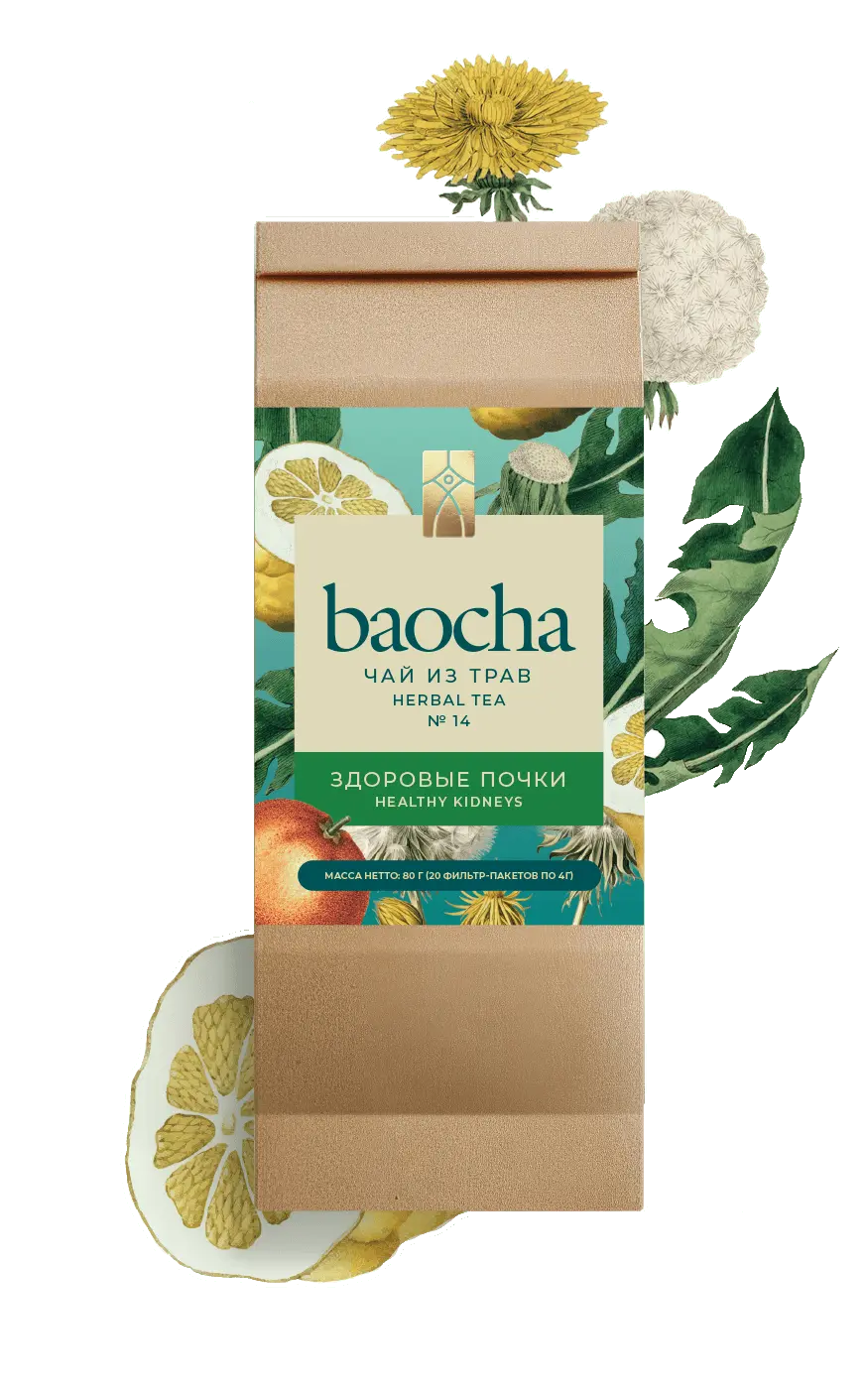 BAOCHA «Healthy Kidneys/Здоровые почки»